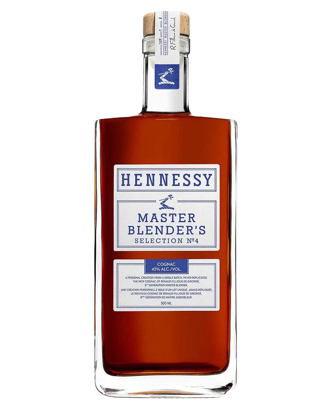 HENNESSY MASTER BLENDER'S SELECTION N°4, 50 CL 正常价格55.99 英镑