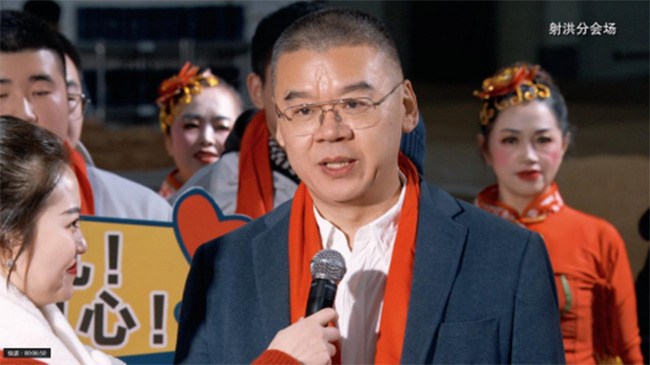舍得酒业,白酒