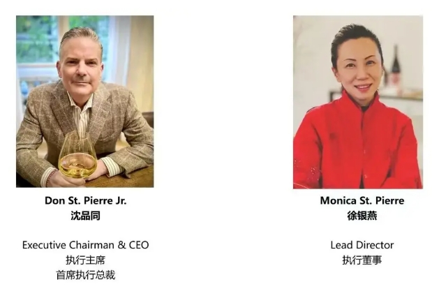 ASC酒业被回购，曾被评为中国葡萄酒进口行业翘楚 
