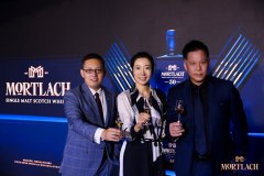 慕赫30年单一麦芽威士忌2022年度限量版中国发布