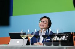 90分钟速游阿根廷┃与大师共同陶醉一场阿根廷高分葡萄酒云游之旅