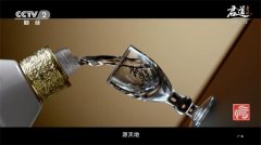 上海贵酒・君道贵酿品牌代言人陈建斌创新演绎东方酱酒文化