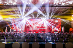 聚势前行，2023名庄荟酒类融合发展大会聚焦“1234”方针