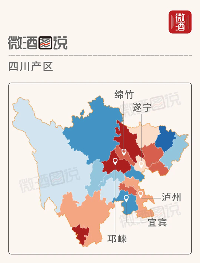   【半年盘点①】“政府工作报告”里隐藏的白酒信号